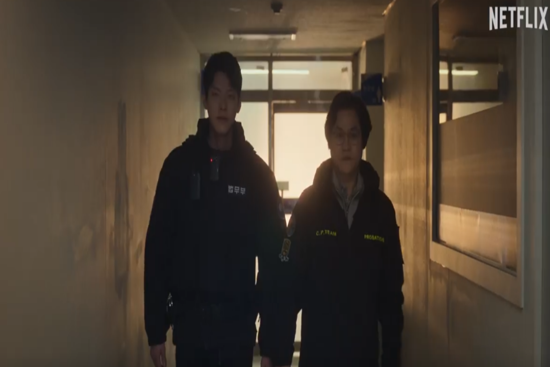 무도실무관 후기 스틸컷7