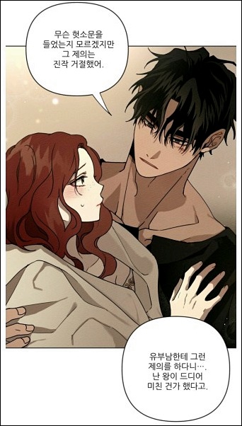 상수리나무아래