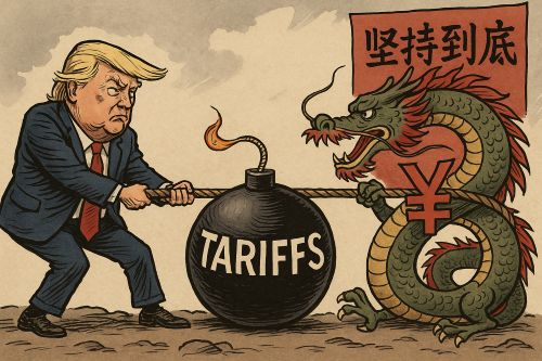 미중 관세전쟁의 현황