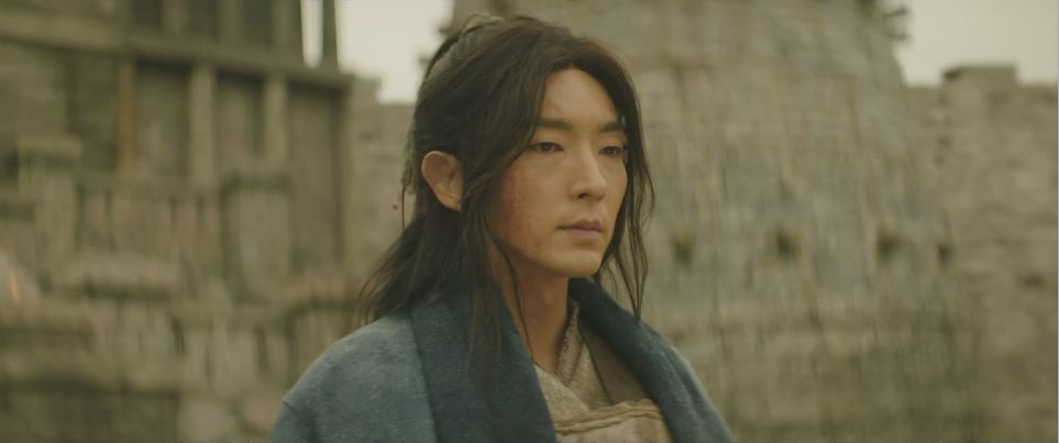 아라문의검_12회