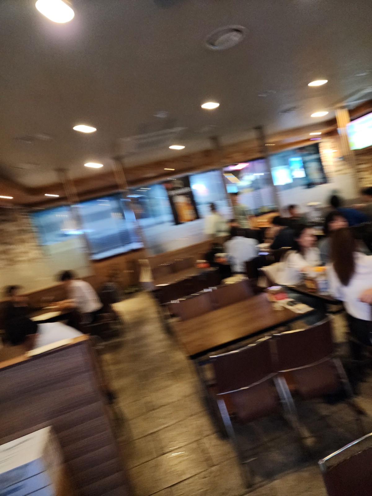내부