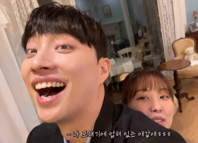 박위 송지은 커플 사진