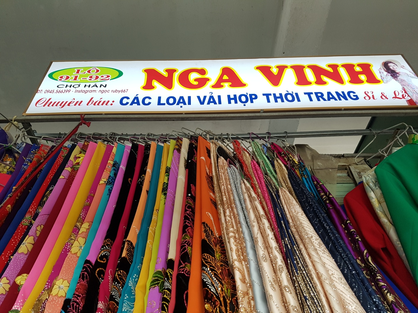 한시장 내부 모습