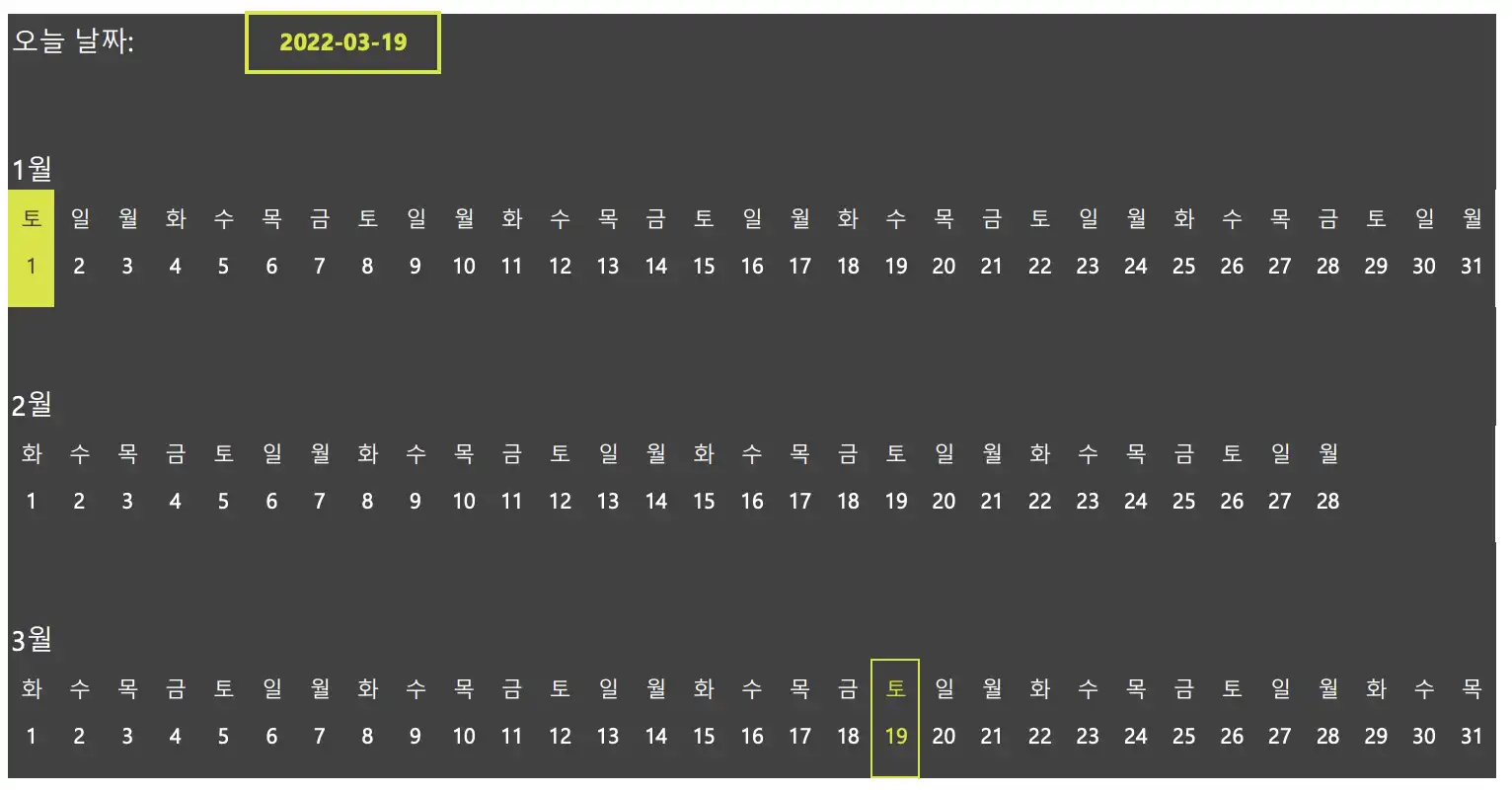 엑셀 인쇄영역 설정