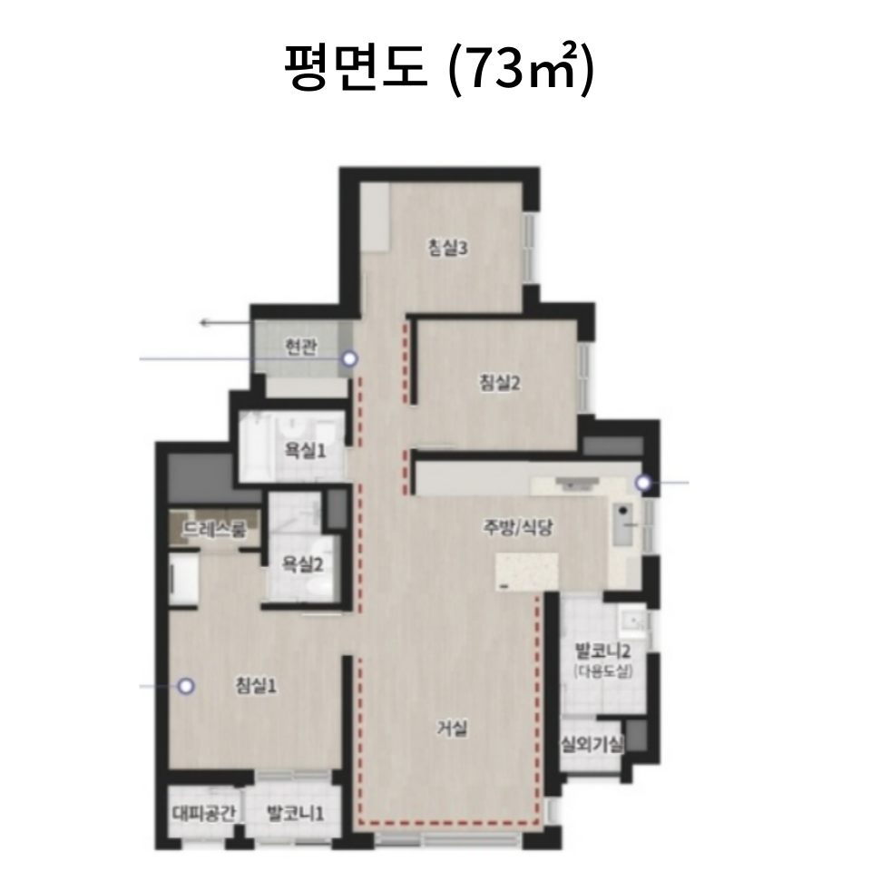 더샵 당리 센트리체 평면도 73타입