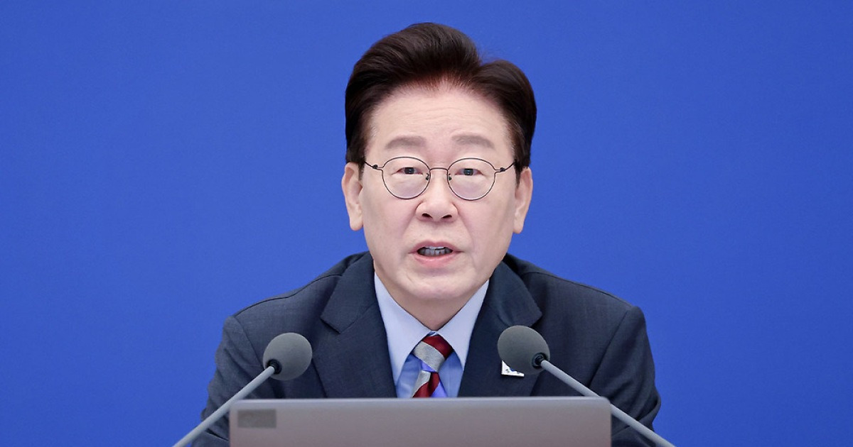 지뢰사고 조사