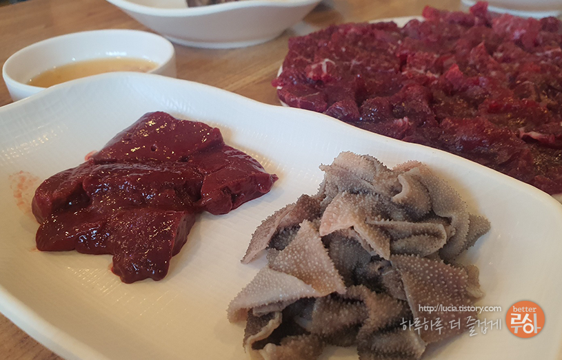 대구 뭉티기