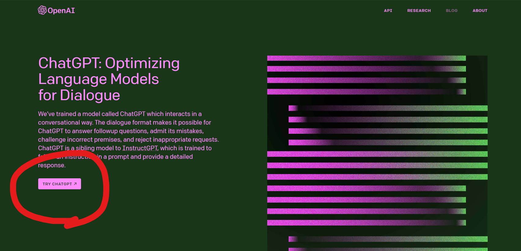 챗지피티(ChatGPT)사용법