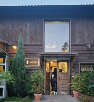 경기도 정원 카페