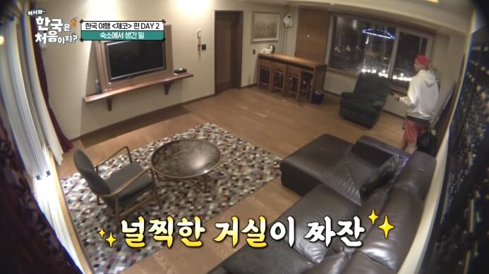 통영호텔