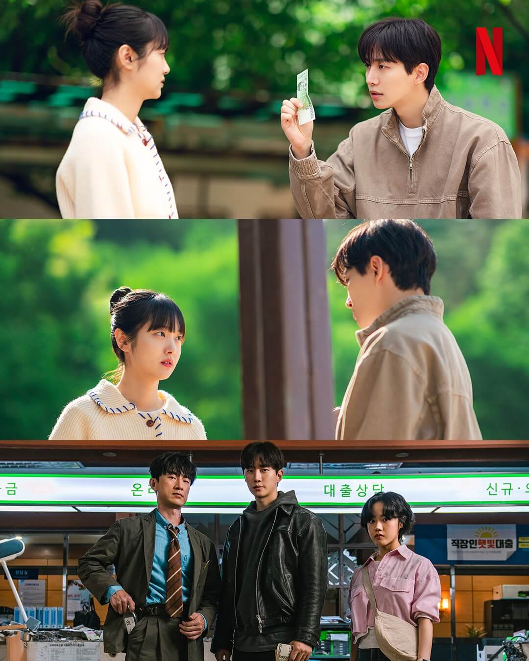 2025년 넷플릭스 신작 라인업 드라마 영화 예능