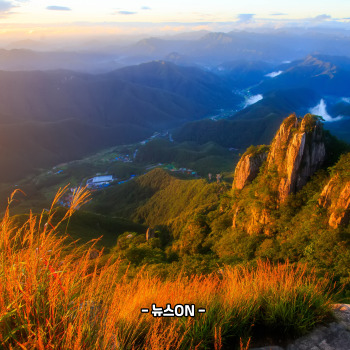 11월 가볼만한 산