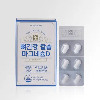 건강 선물 루테인 오메가3 유산균 50대 이상 필수 영양 조합과 복용 팁_8