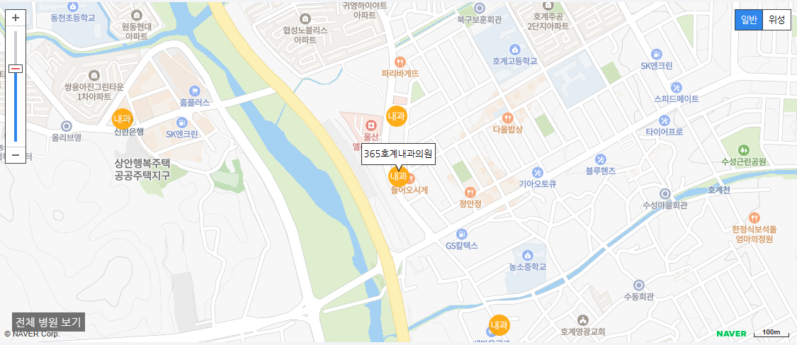 울산광역시 야간 진료 내과 병원 365호계내과의원