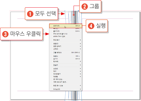 그림자 적용하기26