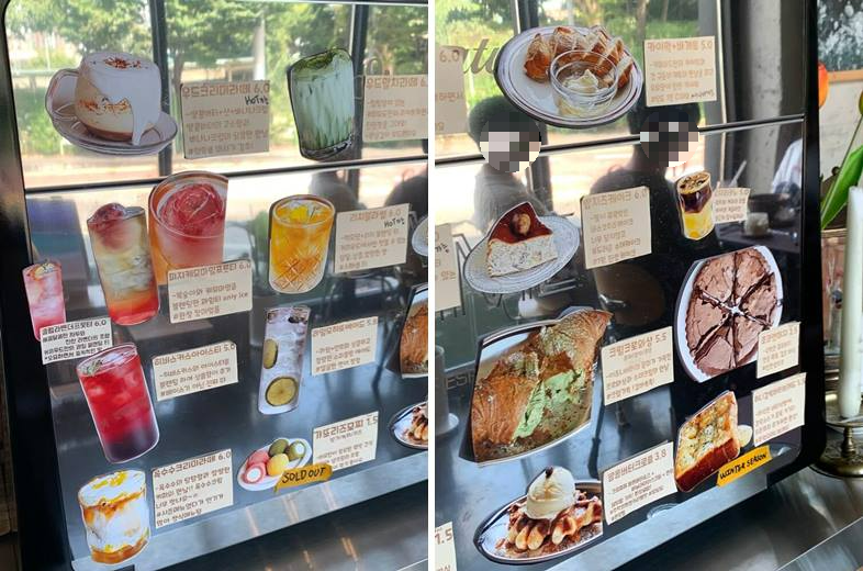 음료 및 디저트 종류 및 가격