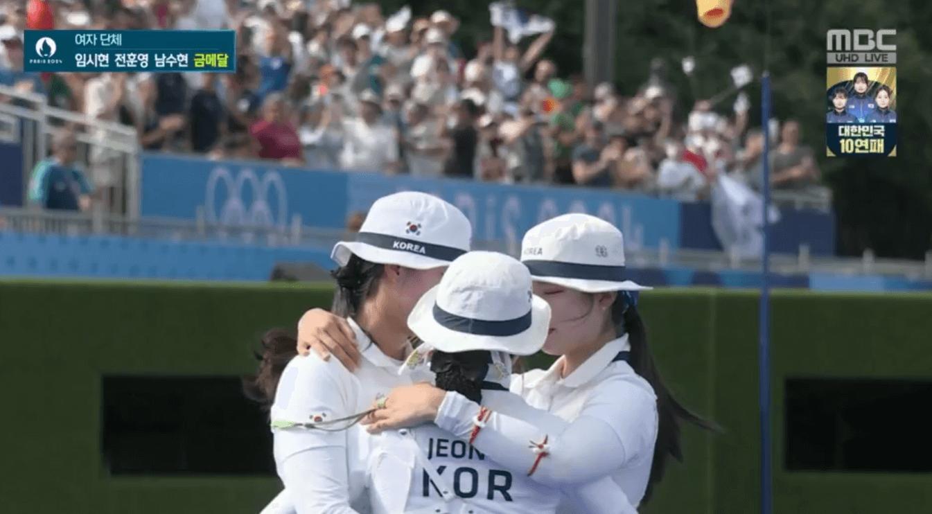 여자양궁금메달