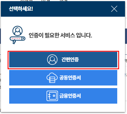 재발급(10)