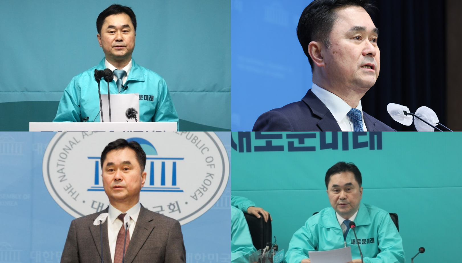 김종민 의원