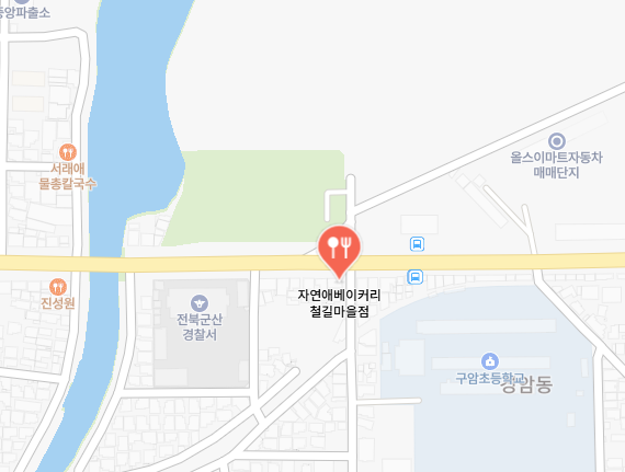 자연애베이커리 가게 정보