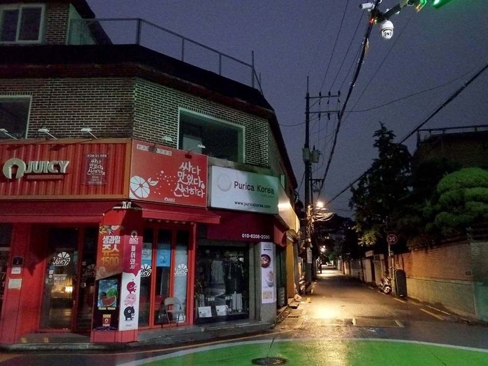 서대문구 나혼자걷자 동네한바퀴 걷기챌린지