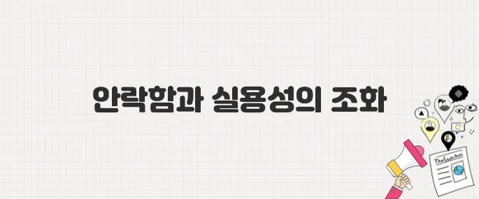 현대 펠리세이드 2025년형, 가족용 SUV로 왜 인기일까?