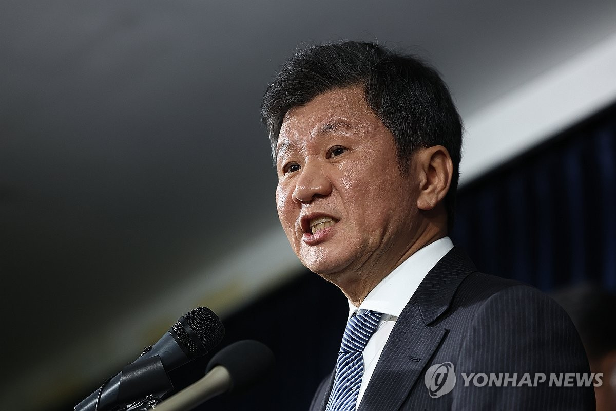 발표하고 있는 정몽규 대한축구협회 회장의 모습