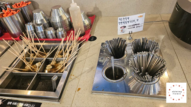 두끼-자율배식코너-꼬치어묵