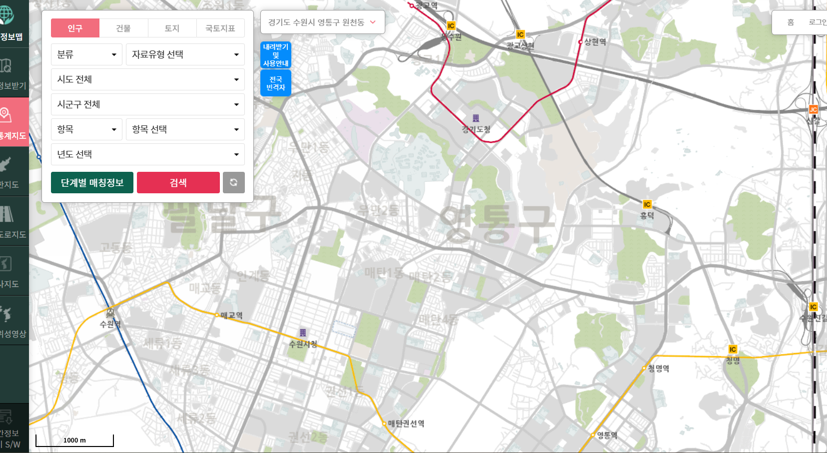 건폐율, 용적률 조회하기