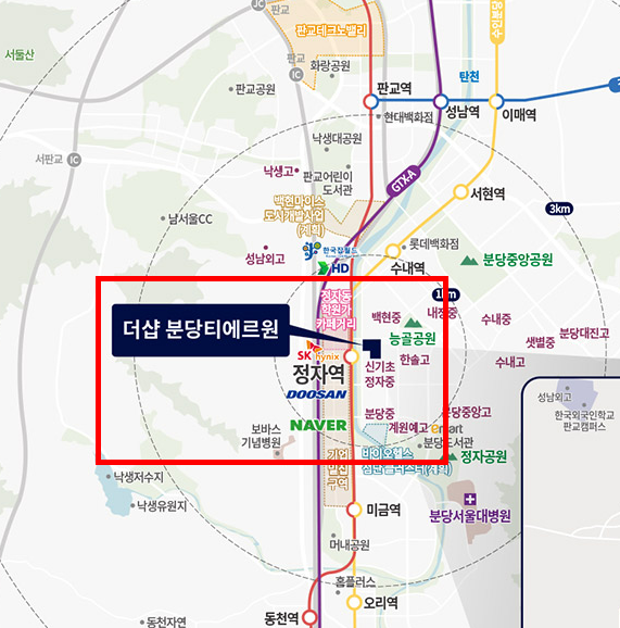 더샵 분당티에르원 위치 