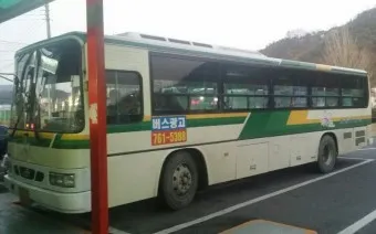 하동 시외버스터미널 시간표 예매 요금_18