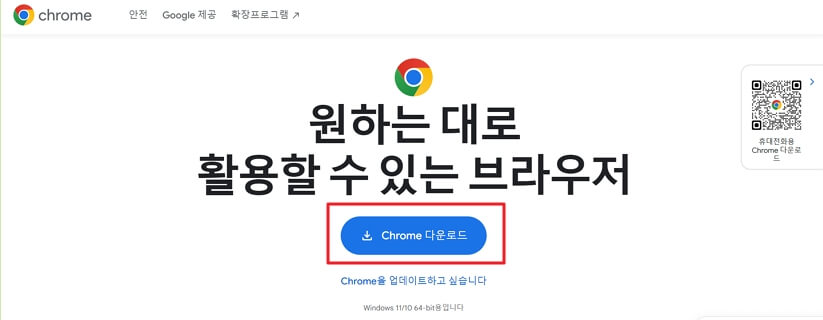 응용 프로그램의 side-by-side 구성이 잘못되어 응용 프로그램을 시작하지 못했습니다. 오류 해결 방법