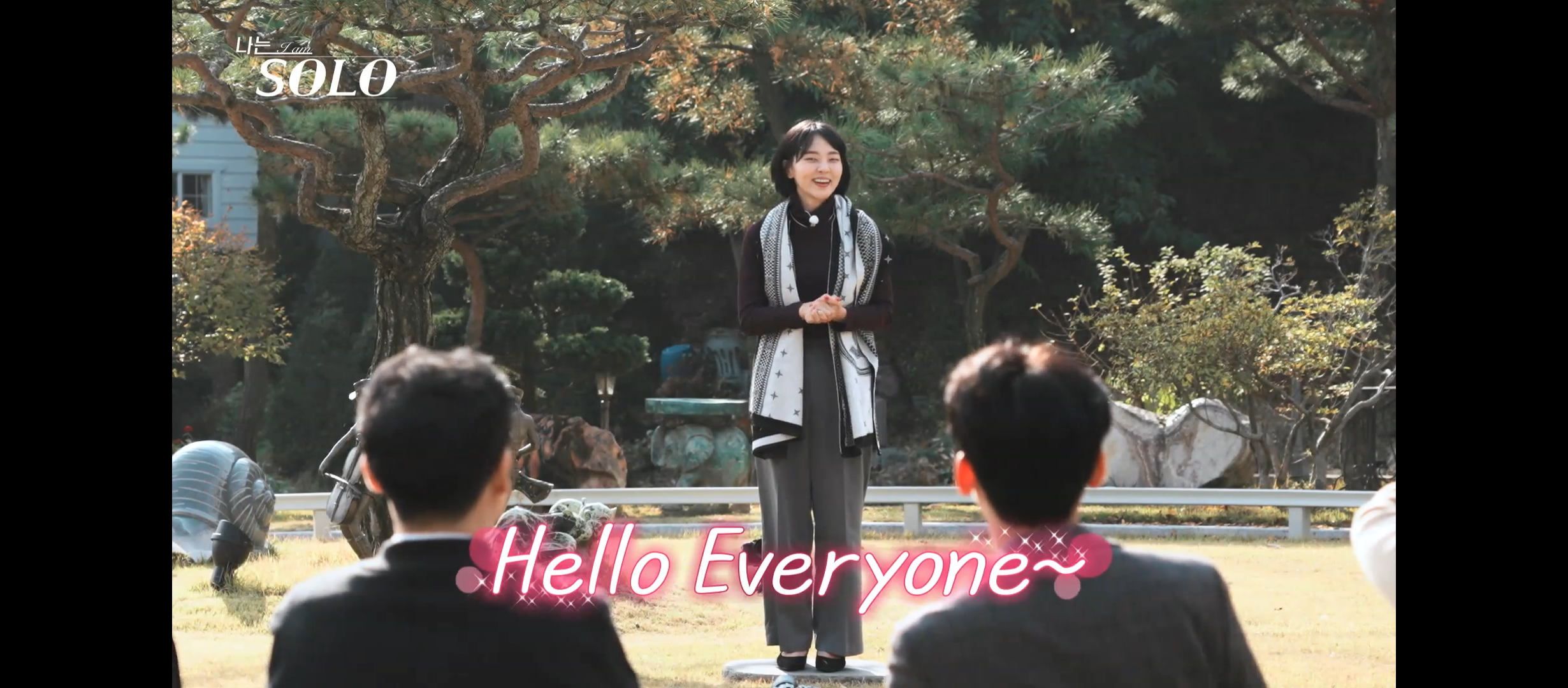 나는솔로 5기