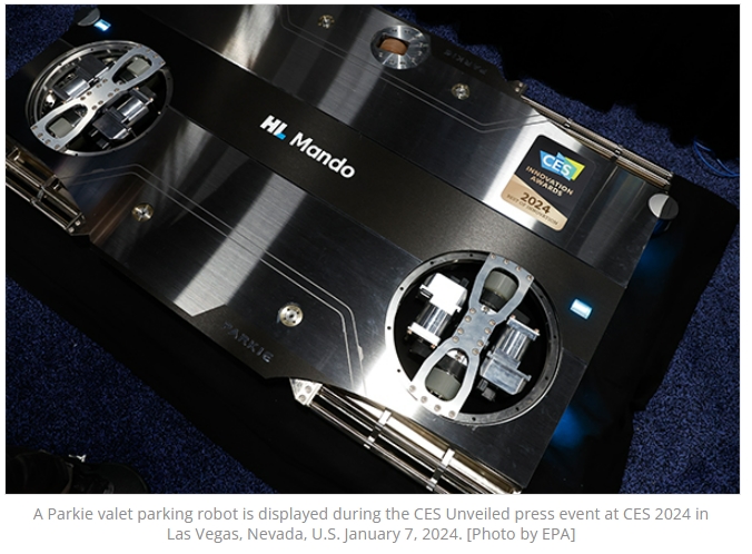 [CES 2024] 한국기업의 놀라운 '자율주차&nbsp;로봇 파키(Parkie)' VIDEO: HL Mando to demonstrate autonomous parking robot at CES