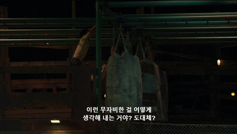 [피지컬 100] 시즌2 5화 6화 7화 결과 정보