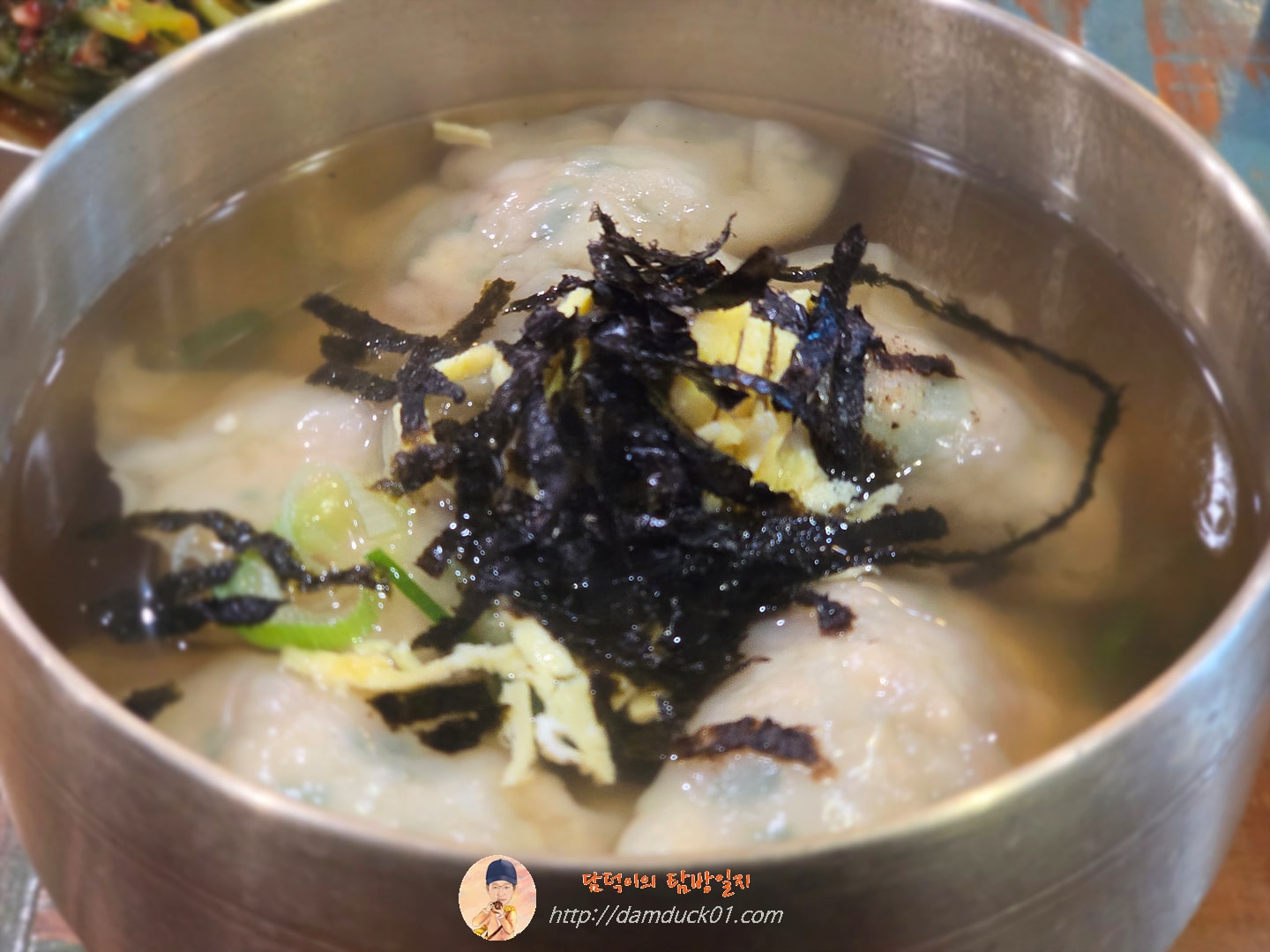 만둣국