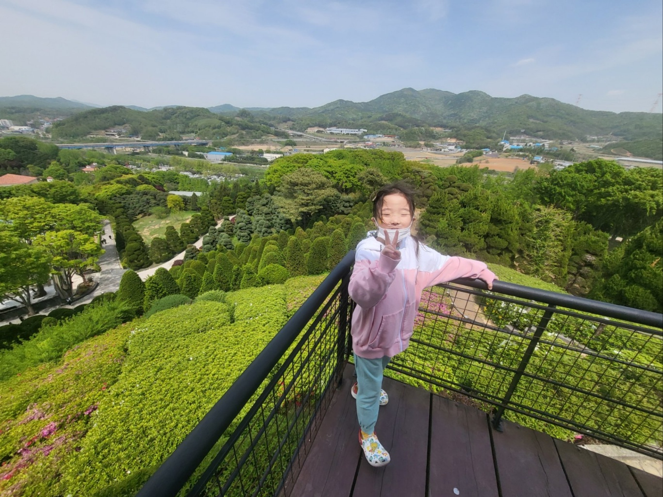 베어트리파크