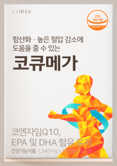 코어6 코큐메가 후기&#44; 가격&#44; 효과 5분 제대로 알기