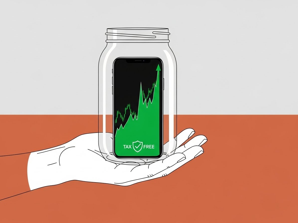 중개형 ISA 계좌란