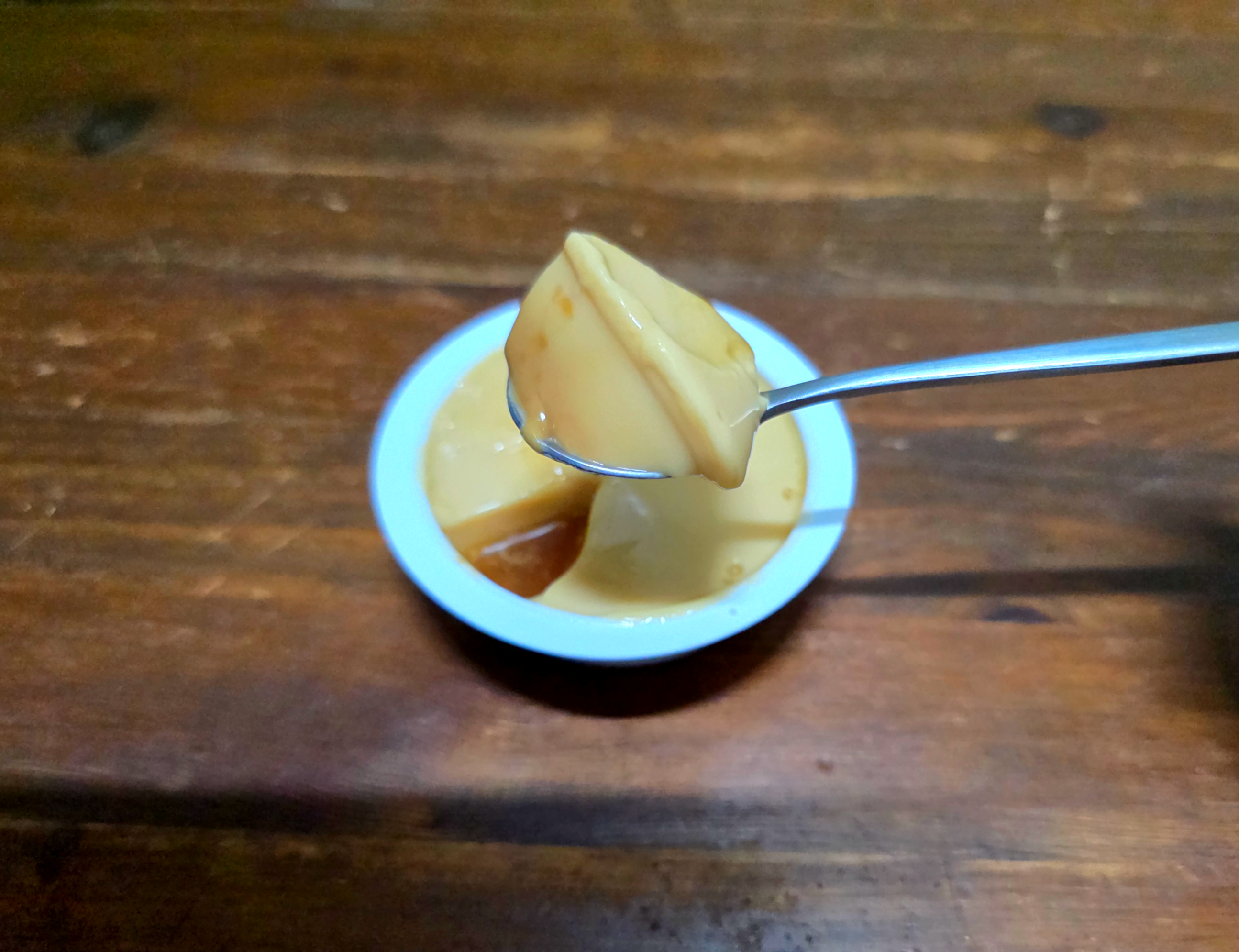 gs25버터카라멜푸딩