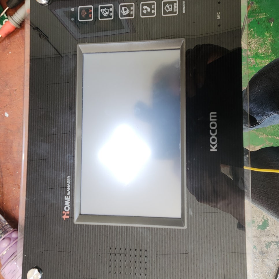 KOCOM HOME MANAGER KHN-873T 통신불량 수리 완료