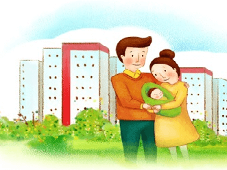 주택임대차계약신고방법