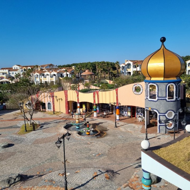 훈데르트바서 파크와 미술관 사진