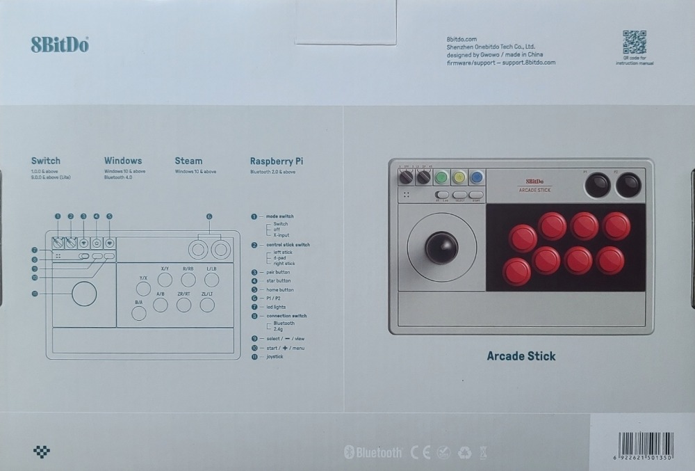 8BitDo 아케이드 스틱 박스 뒷면