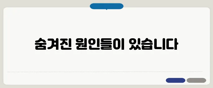 종아리 근육 통증 원인 걷기만 해도 아프다면