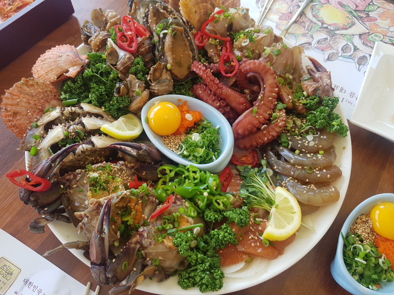 미포집송정점 해물장정식