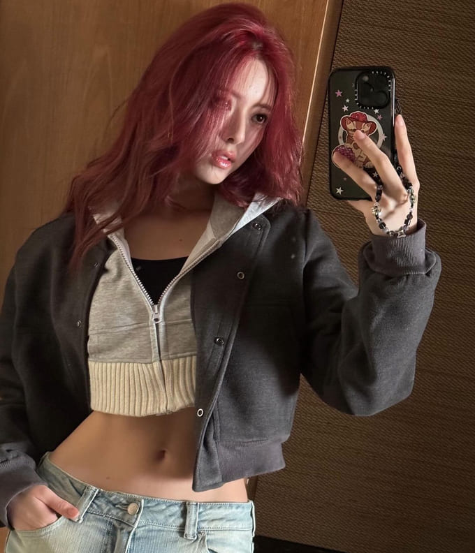 있지 유나 사복