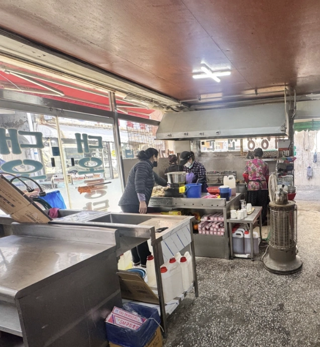 전현무계획2 28회 &ndash; 인천 닭강정 통닭 맛집 위치 정보 소개