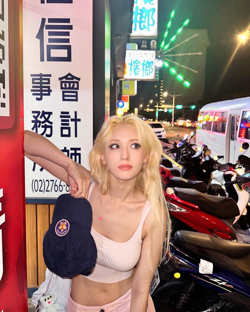 전소미의 사복패션