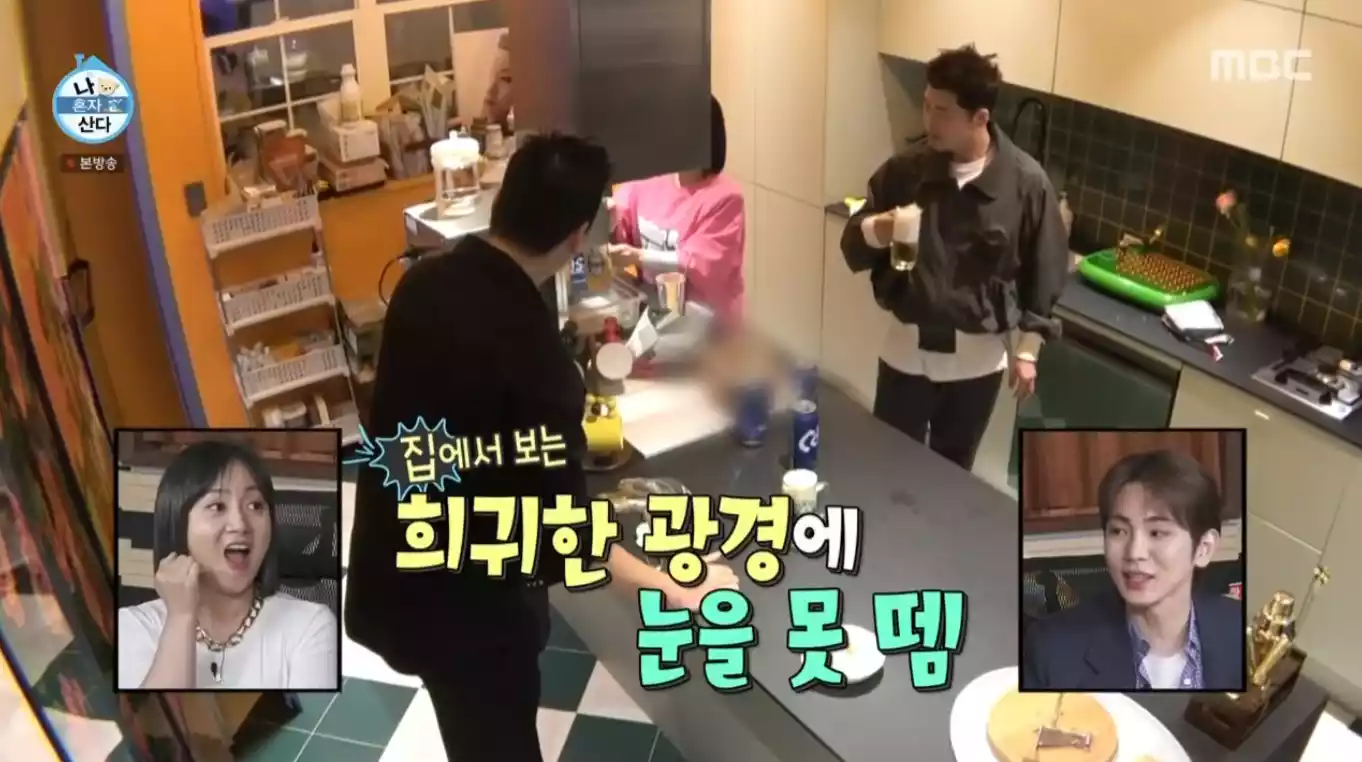 팜유